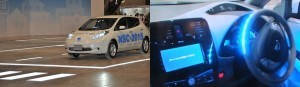 21 300x87 - Компания Nissan показала парковку автомобиля без водителя